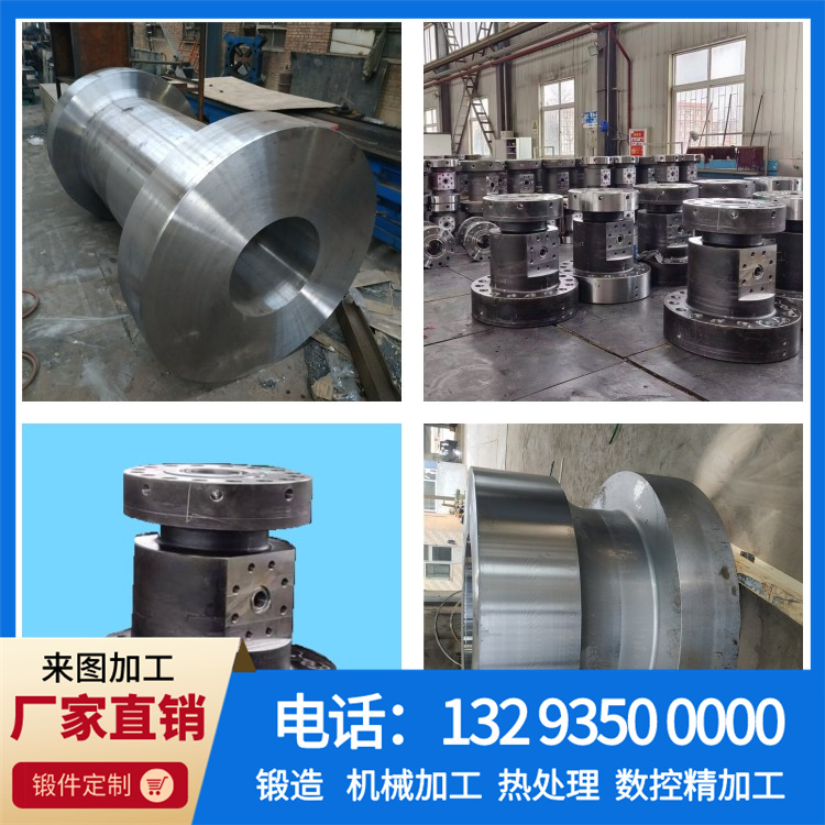 锻造石油进口锻件.jpg