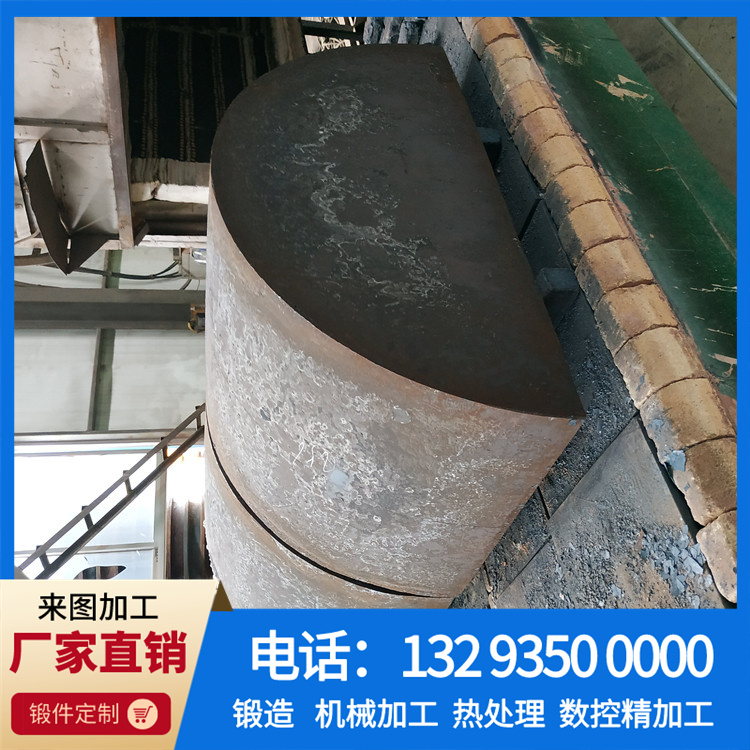 锻造弧度板.jpg