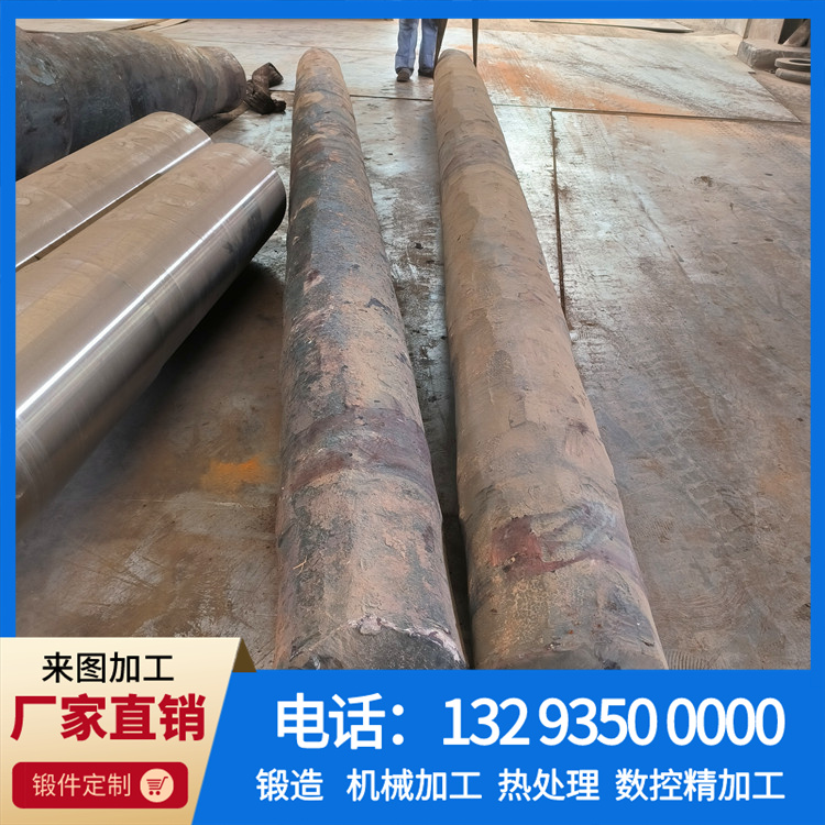 锻造油缸杆身.jpg