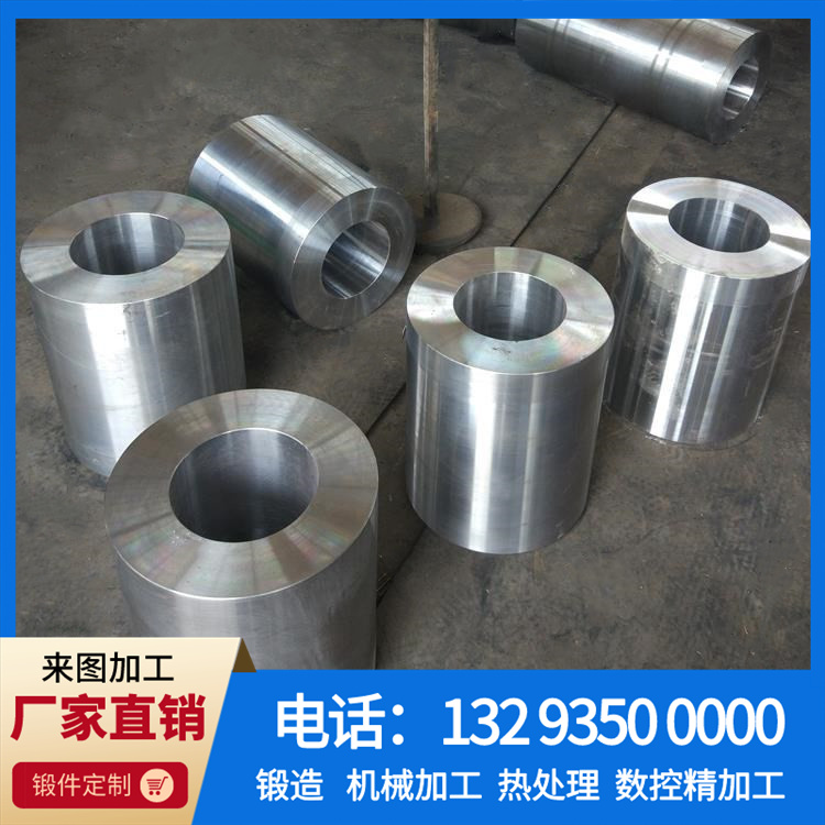 锻造柱塞筒.jpg