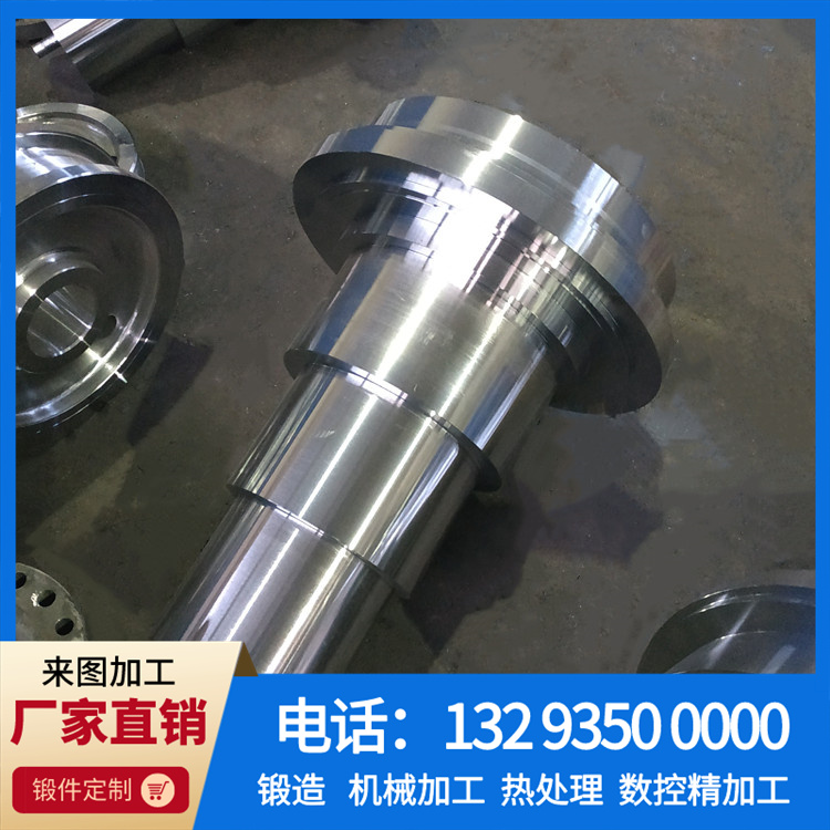 油缸杆头锻件.jpg