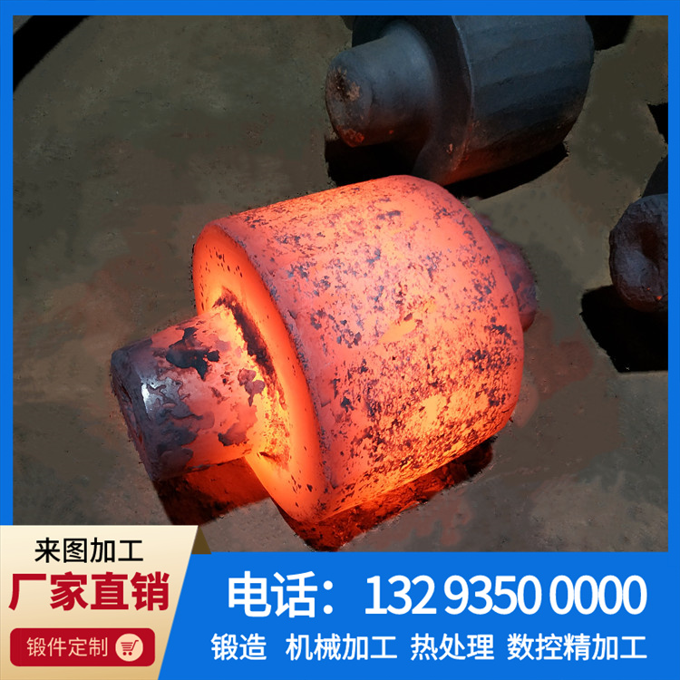 锻造油缸杆头.jpg
