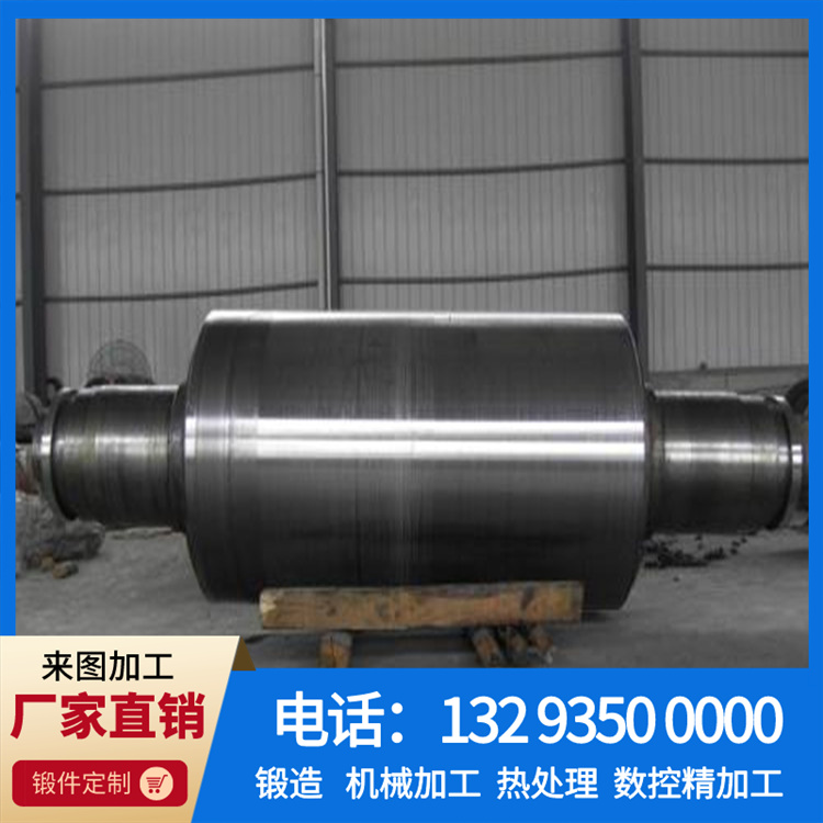 支撑辊 (2).jpg