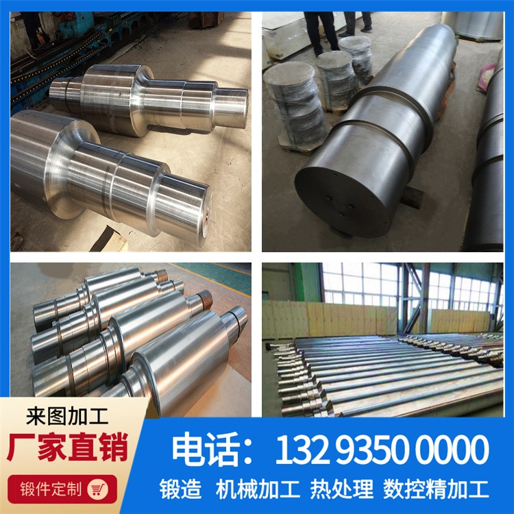 锻轧机轴承箱体.jpg