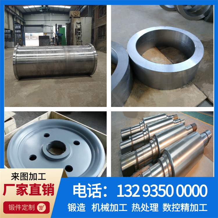 工作辊轴承箱体.jpg