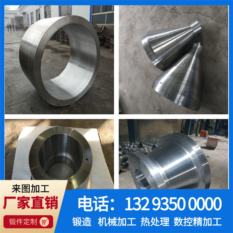 轧机轴承箱体.jpg