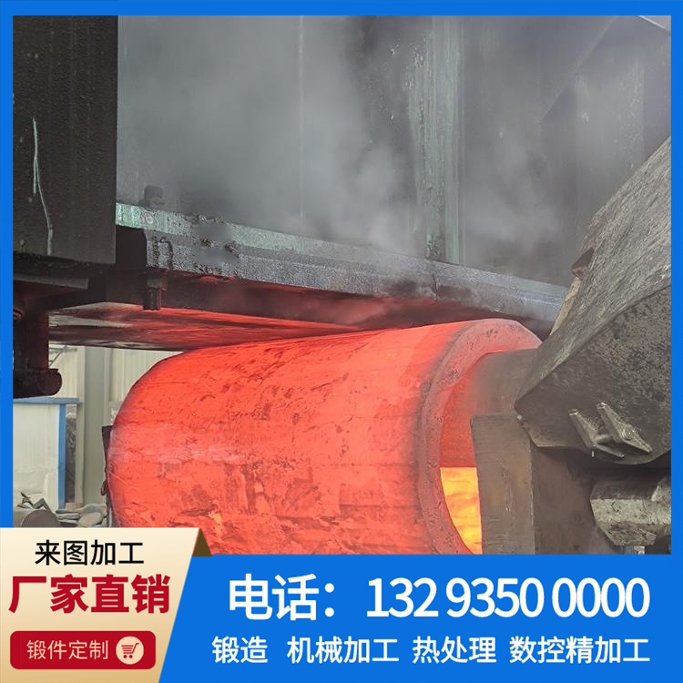 锻造接管.jpg
