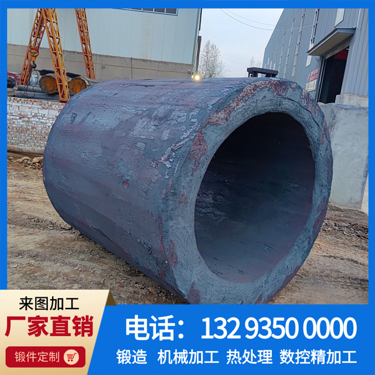 接管锻造.jpg