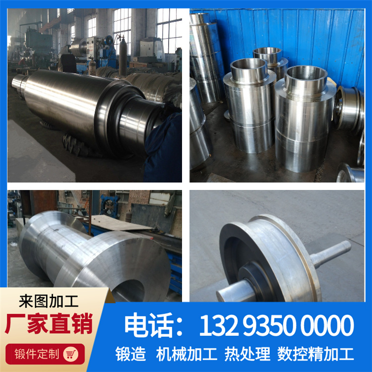 F51双相不锈钢锻件.jpg