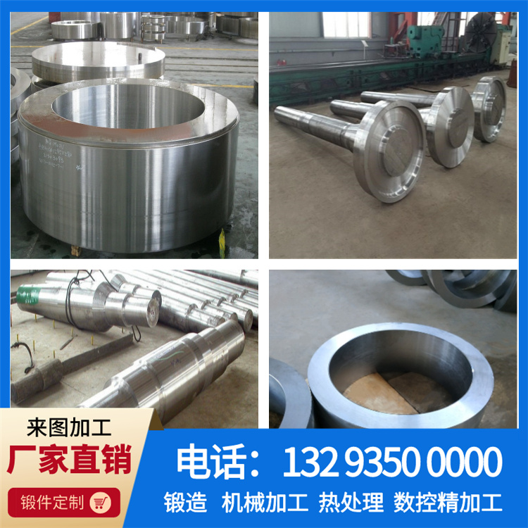 F53双相不锈钢锻件.jpg