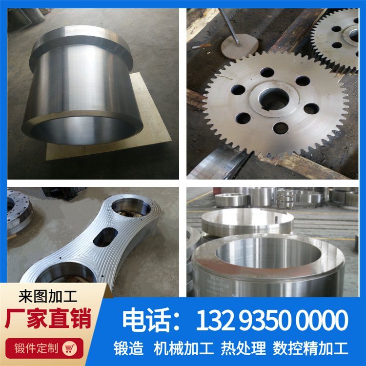 F60双相不锈钢锻件.jpg