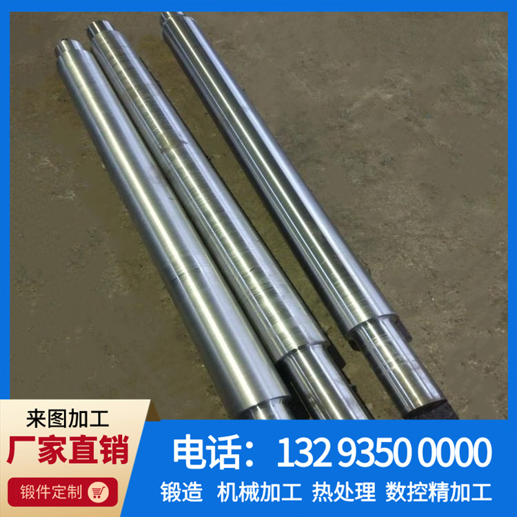 辊轮锻件.jpg