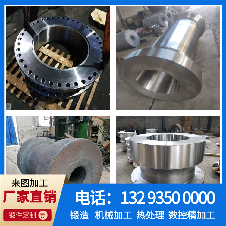 法兰联轴器.jpg