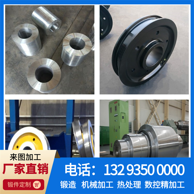 1CrI7Ni7不锈钢锻件.jpg