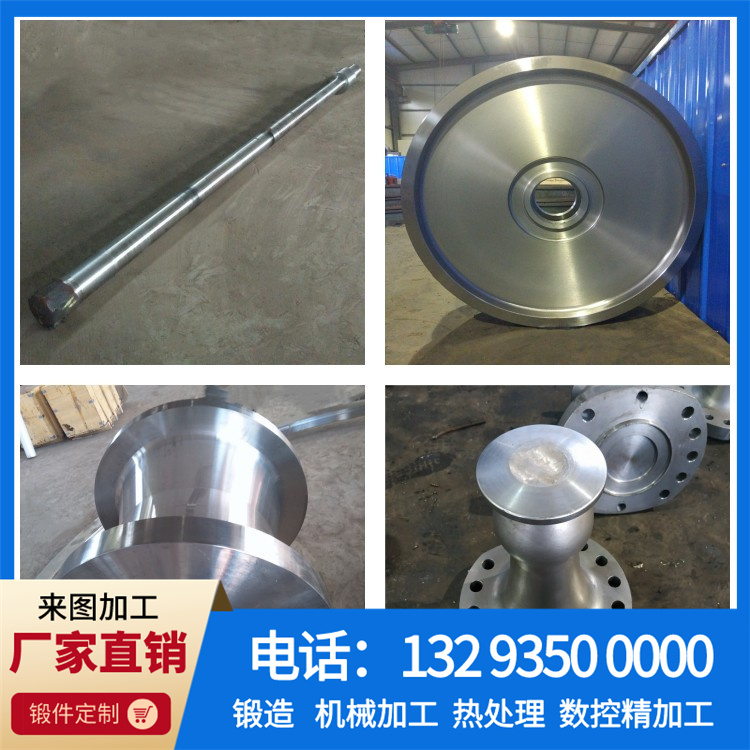 Y1Cr18Ni9不锈钢锻件.jpg