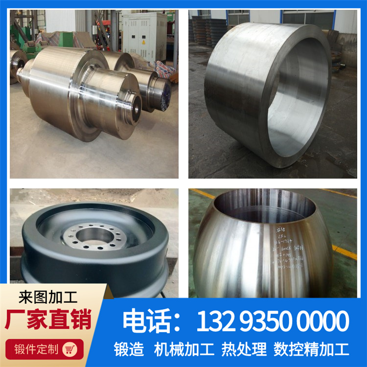 OCr19Ni9不锈钢锻件.jpg
