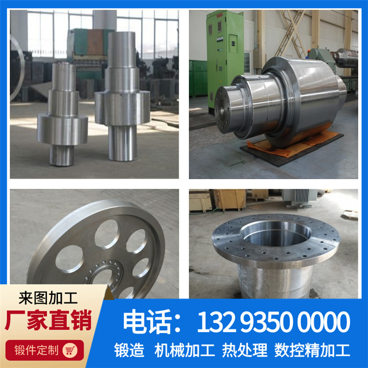 00Cr19Ni10不锈钢锻件.jpg