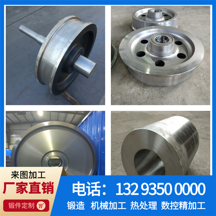 00Cr17Ni14Mo2不锈钢锻件.jpg