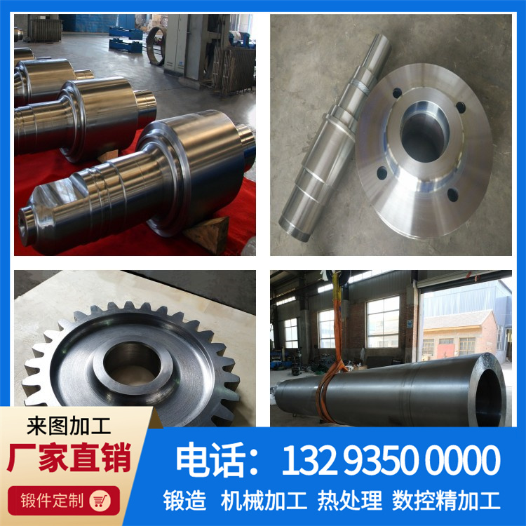 OCr19Ni13Mo3不锈钢锻件.jpg