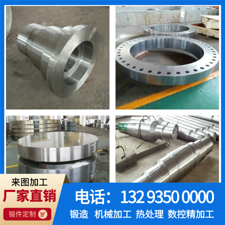 00Cr19Ni13M03不锈钢锻件.jpg