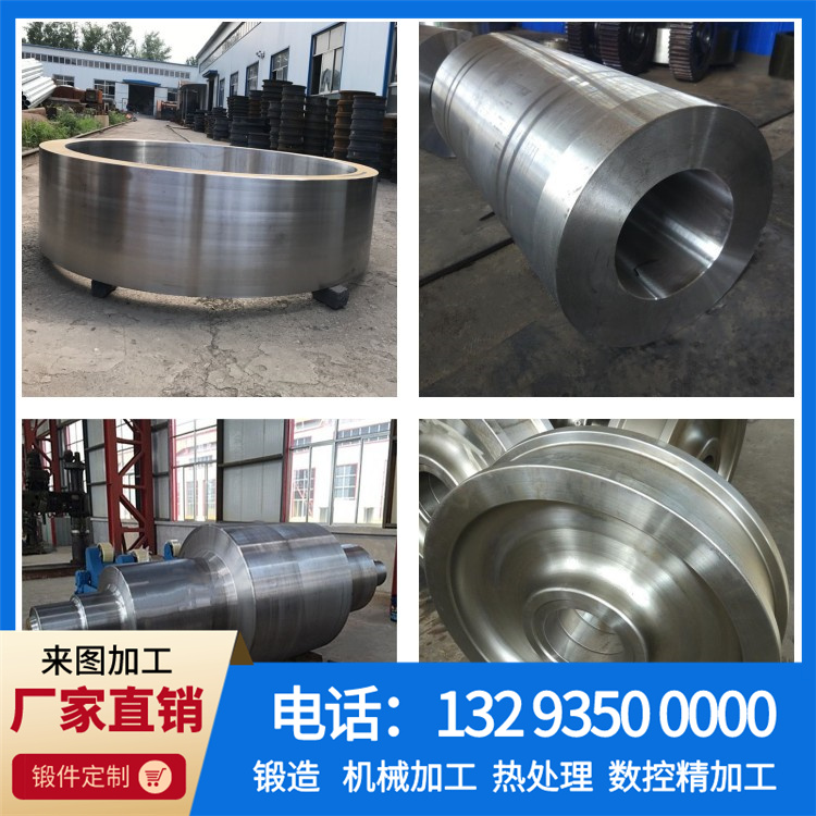 1Cr18Ni9Ti不锈钢锻件.jpg