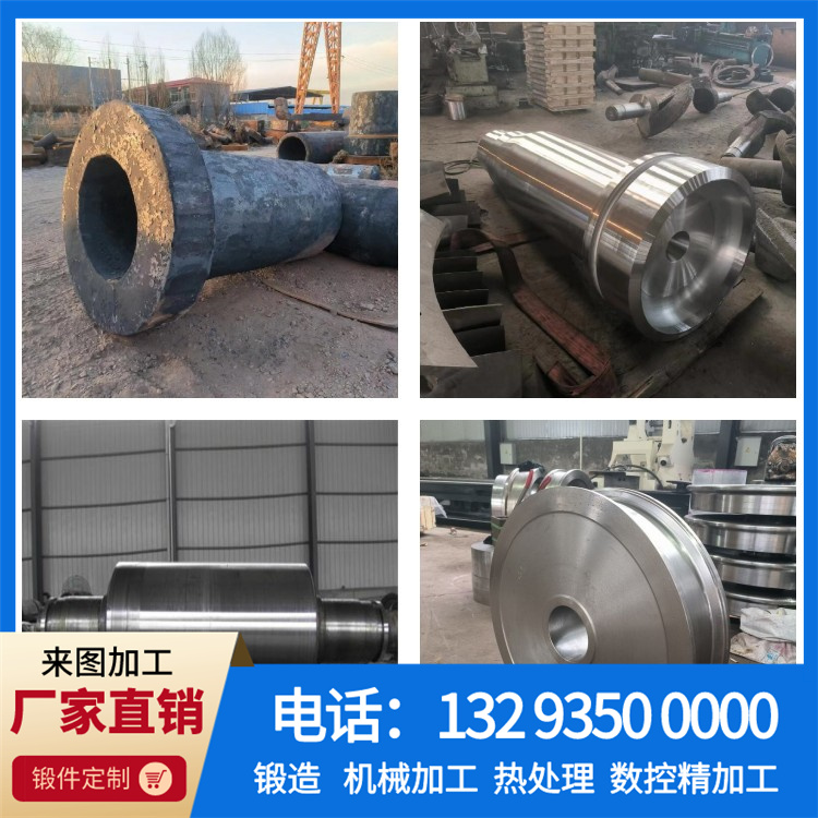 304L不锈钢锻件.jpg