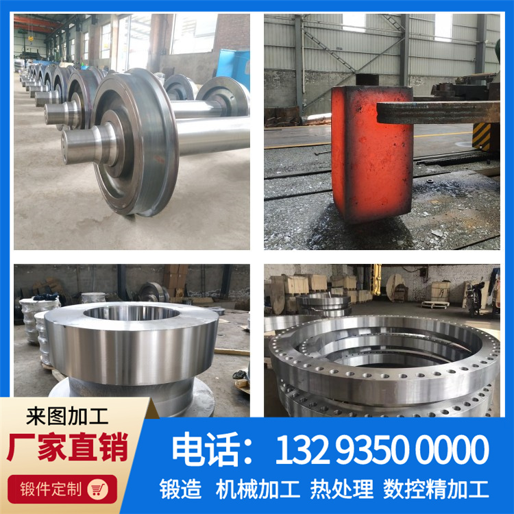 317L不锈钢锻件.jpg