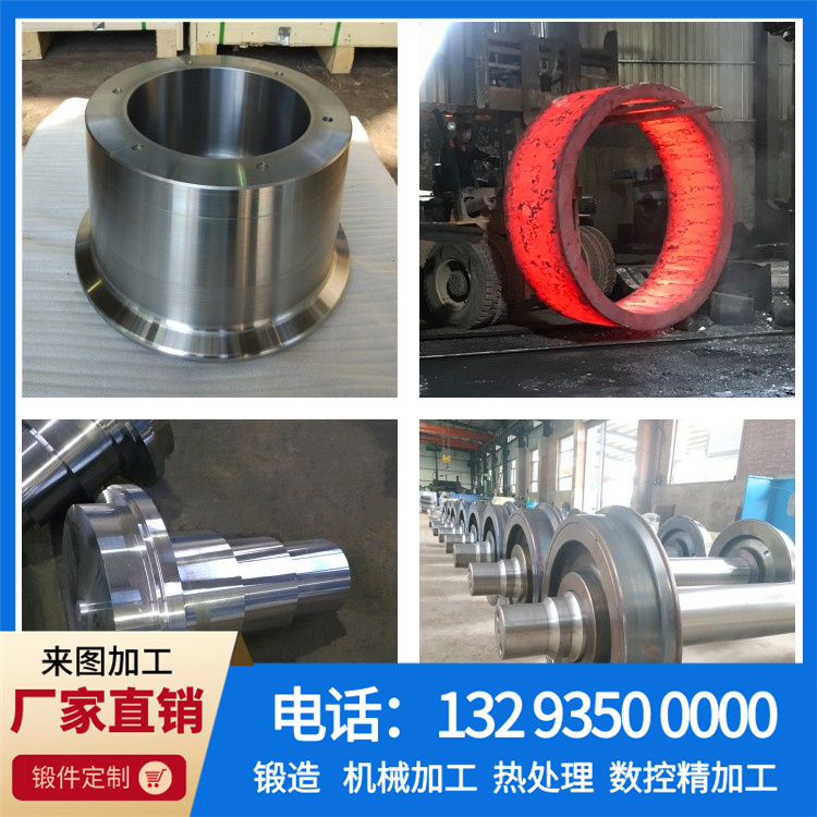 405不锈钢锻件.jpg