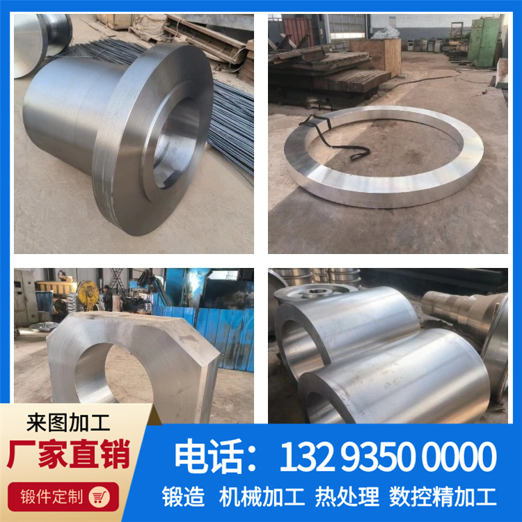 430不锈钢锻件.jpg