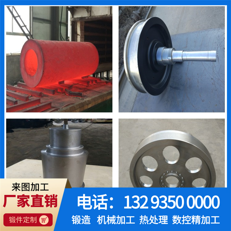 X2CrNiMo18-14-3不锈钢锻件.jpg
