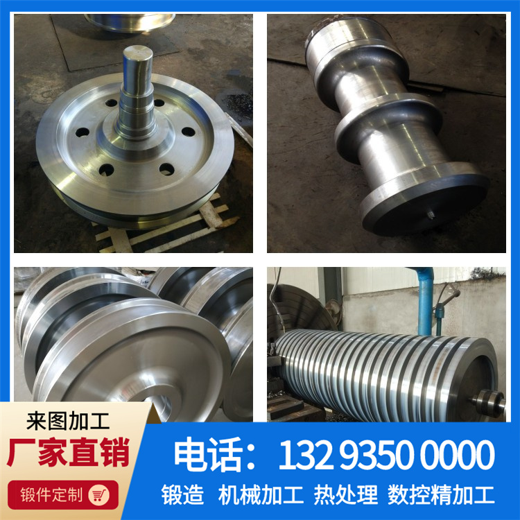 X5CrNiMo17-13不锈钢锻件.jpg