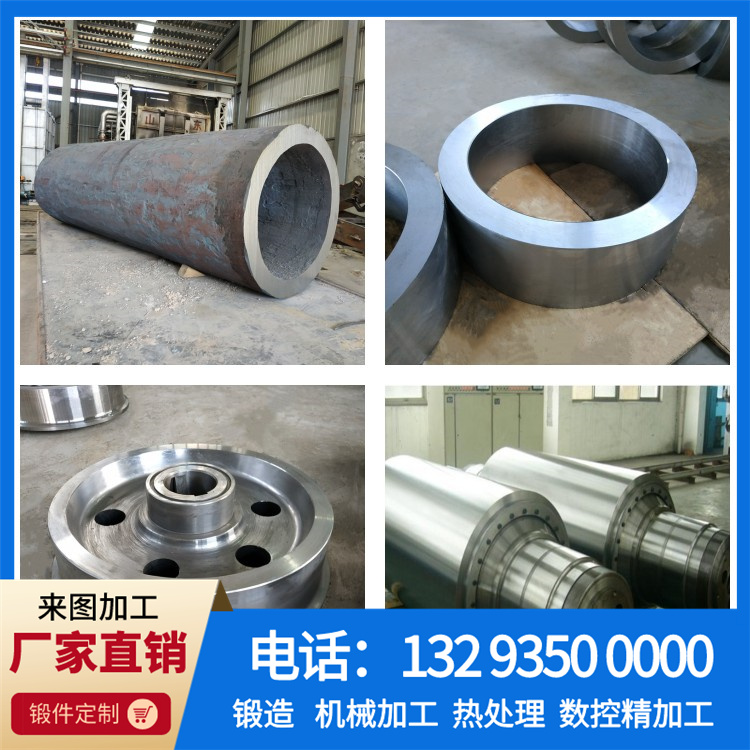 X12CrNiTi18-9不锈钢锻件.jpg