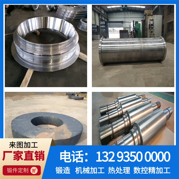 X15Cr13不锈钢锻件.jpg