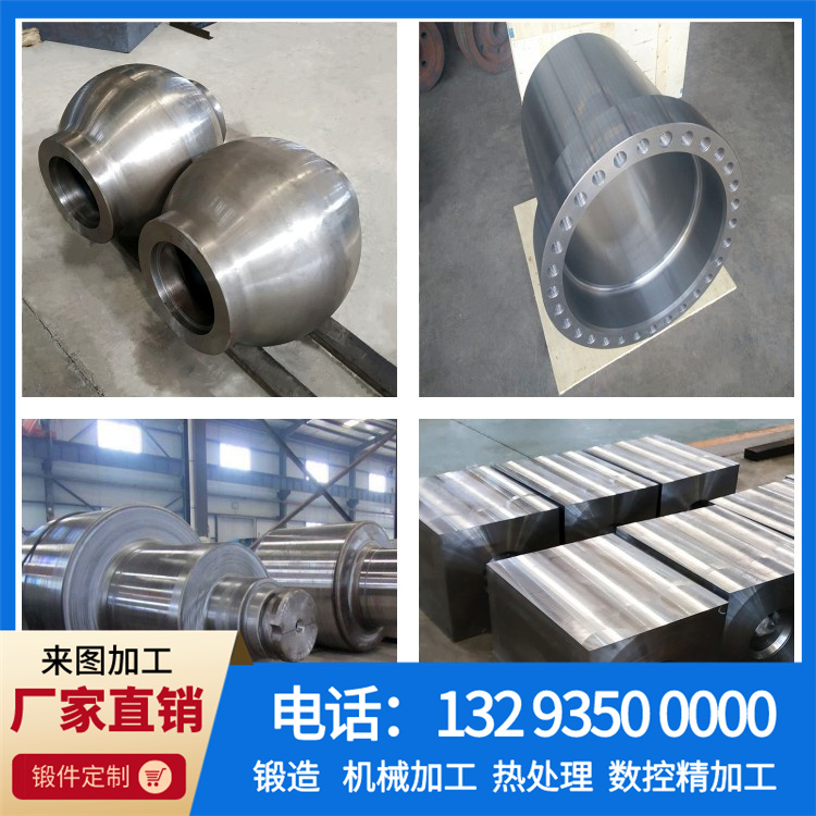 X5CrNiCuNb17-14不锈钢锻件.jpg