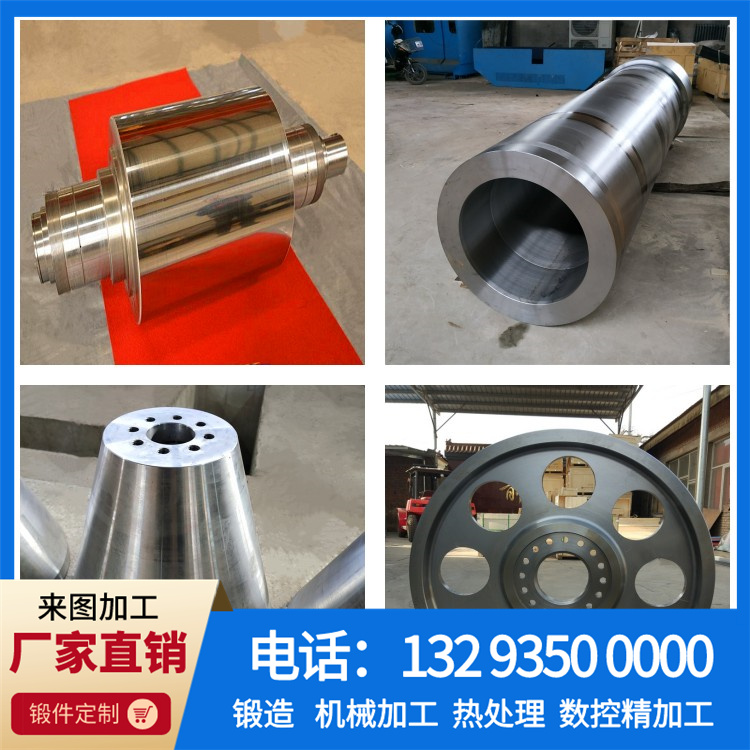 X8CrNiMoAI15-7-2不锈钢锻件.jpg