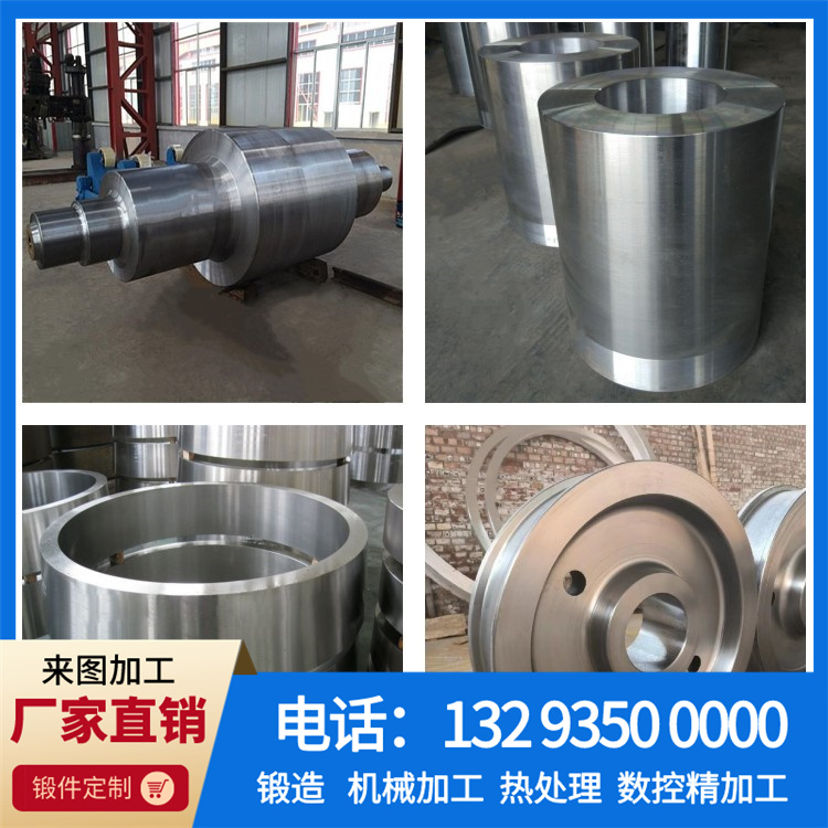 1.431不锈钢锻件.jpg