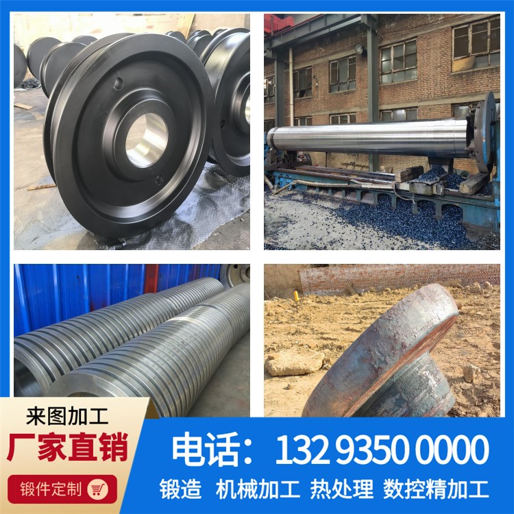 1.4305不锈钢锻件.jpg