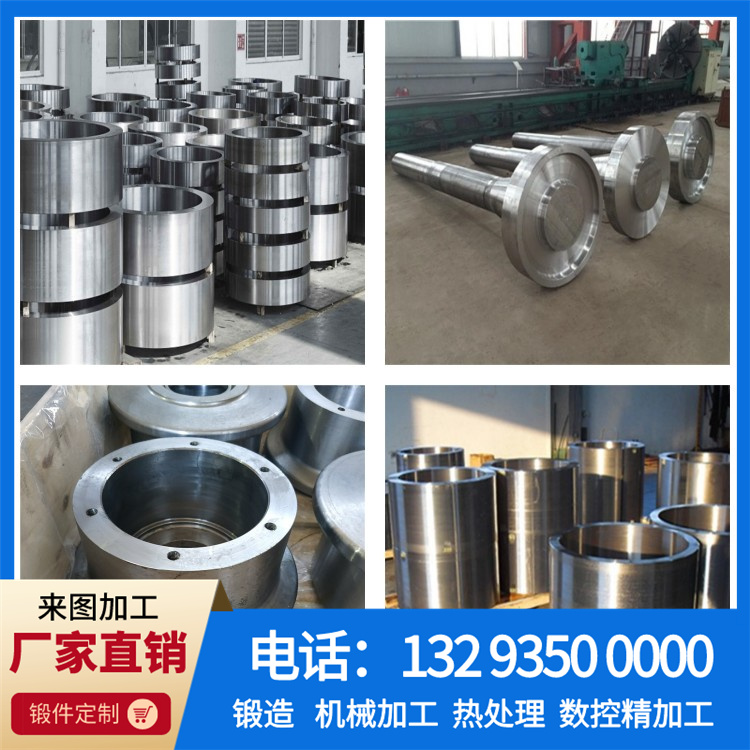 1.4301不锈钢锻件.jpg