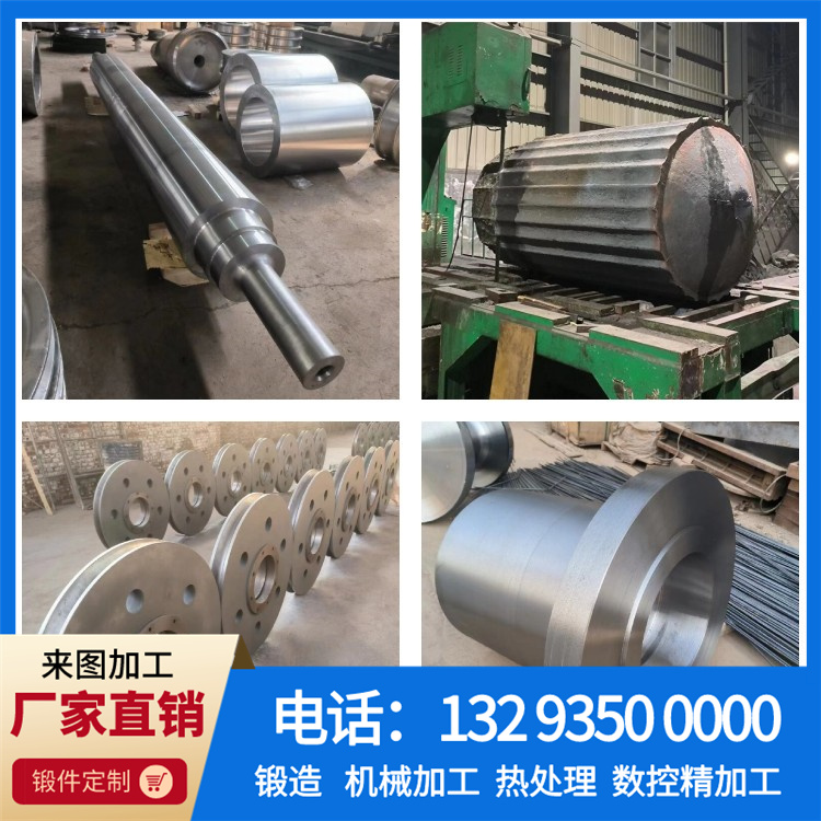 1.4306不锈钢锻件.jpg