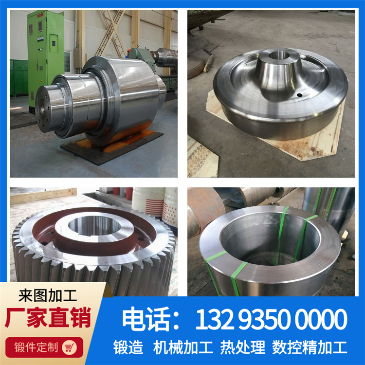 1.4449不锈钢锻件.jpg