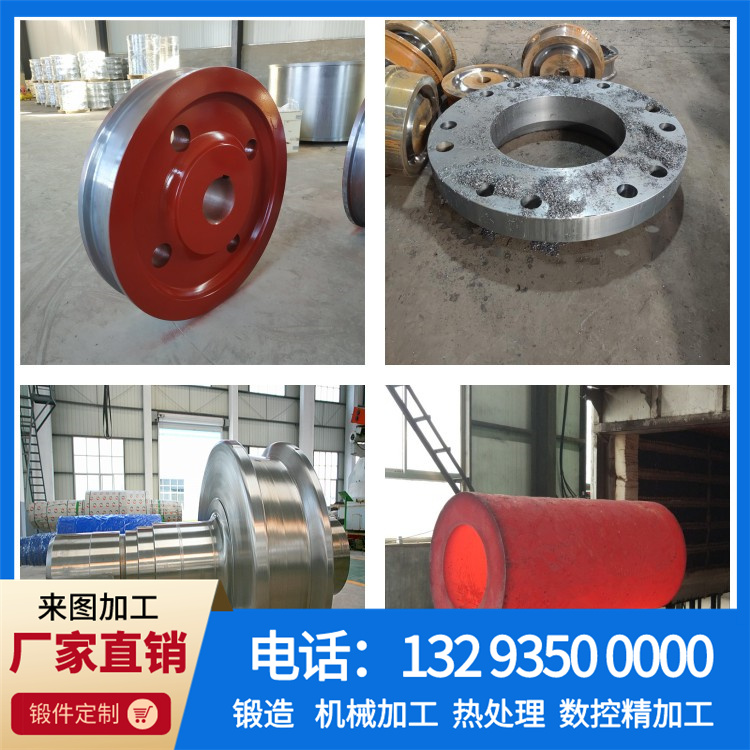 1.4878不锈钢锻件.jpg
