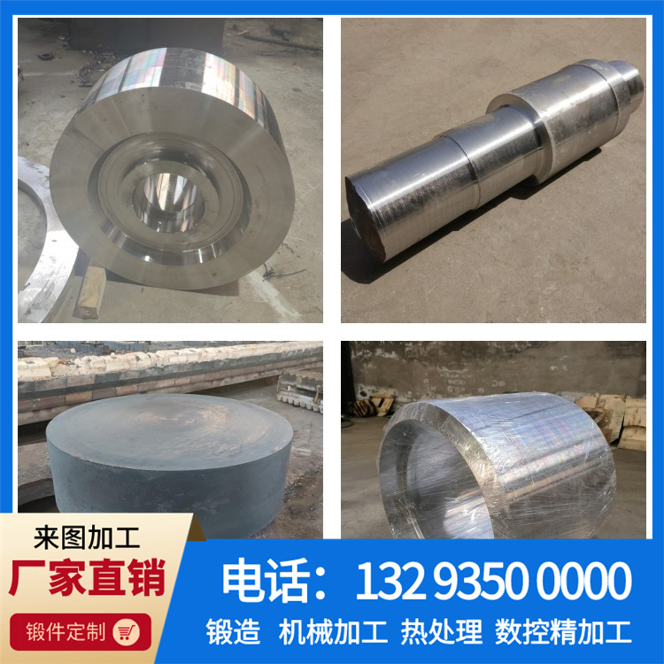 1.4002不锈钢锻件.jpg