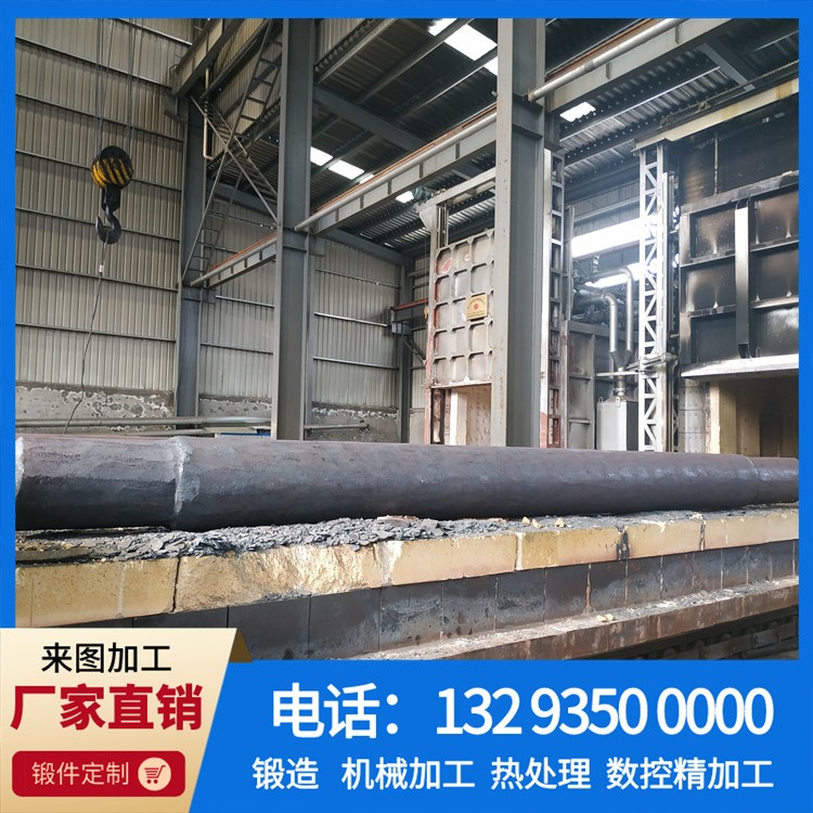 锻压机械拉杆.jpg