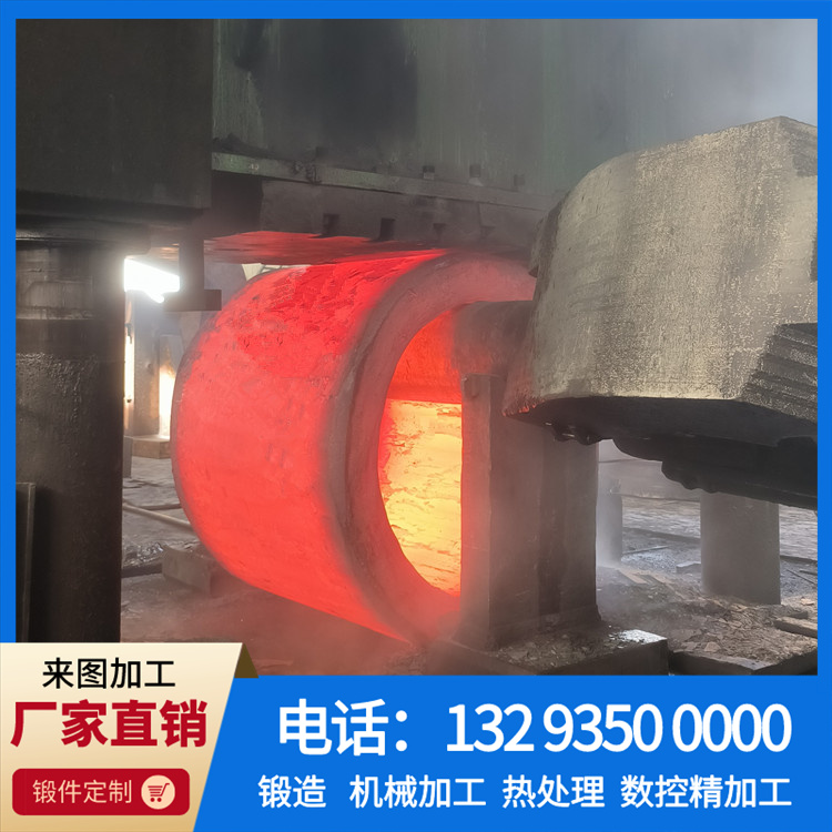 锻造辊压机辊套.jpg