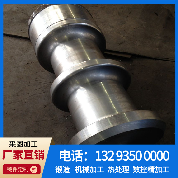 冶金耳轴.jpg