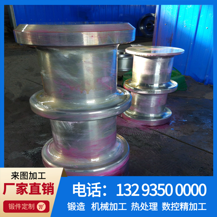 冶金耳轴锻件.jpg