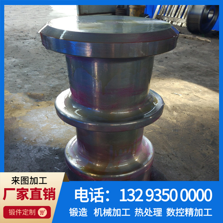 锻造冶金耳轴.jpg