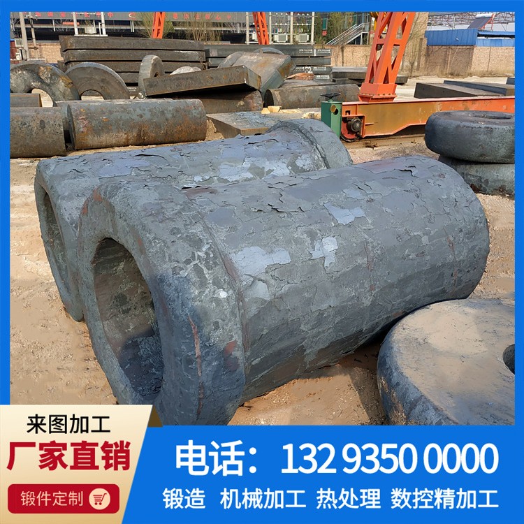 钢水渣罐车油缸锻件.jpg