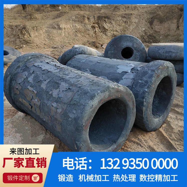 舱盖油缸锻件.jpg