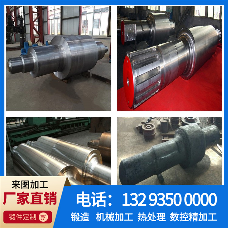 大型联轴器锻件.jpg